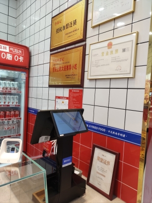 赤峰佟源記炸肉店電話地址查詢-第1張圖片