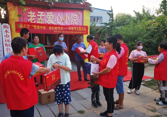 赤峰彩虹橋中秋店電話地址查詢-第1張圖片