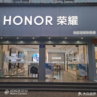 赤峰浪馬輪胎專賣(mài)店電話號(hào)碼-第1張圖片