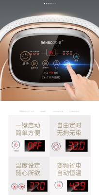 赤峰站按摩座椅專賣店電話號碼-第1張圖片