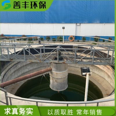 赤峰橋式刮泥機維修電話號碼-第1張圖片