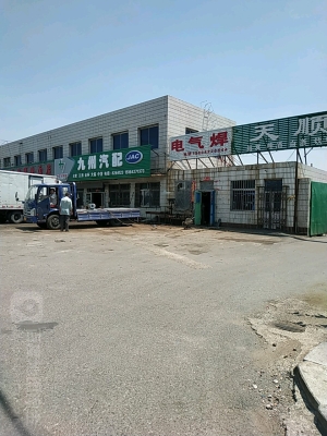 赤峰汽配汽修廠電話多少號-第1張圖片