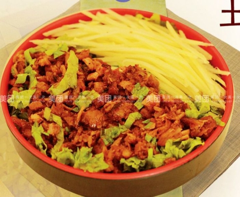 聚豐園快餐赤峰店地址電話號(hào)碼-第1張圖片