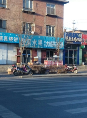 赤峰吉祥手機店電話號碼查詢-第1張圖片