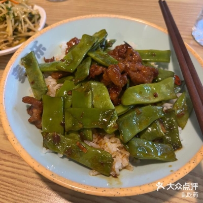 赤峰面館團(tuán)購電話多少號-第1張圖片