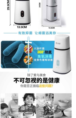 赤峰市電器買賣電話號(hào)碼查詢-第1張圖片