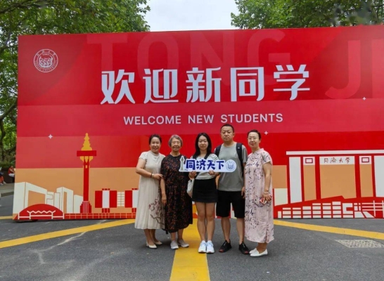 赤峰羽毛球協(xié)會電話號碼查詢-第1張圖片