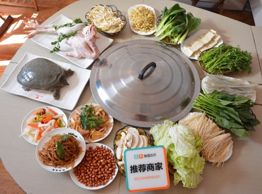 赤峰王爺府小鍋臺(tái)電話號(hào)碼-第1張圖片