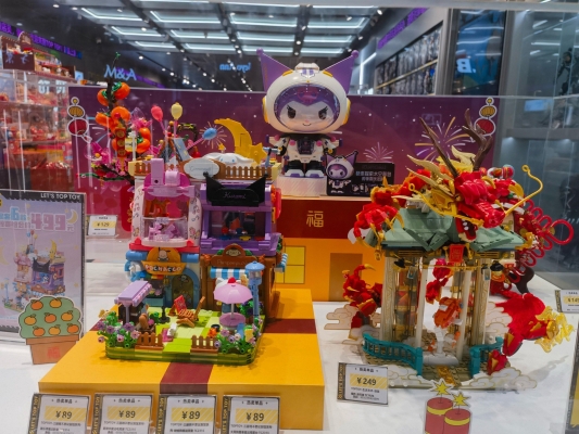 赤峰萬達(dá)廣場手辦店電話號碼-第1張圖片