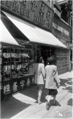 赤峰寶昌大藥房電話號(hào)碼查詢-第1張圖片