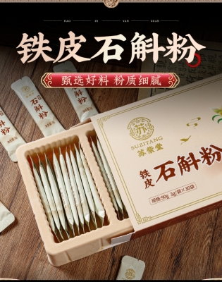 赤峰市大藥房電話號(hào)碼-第1張圖片