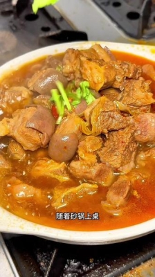 赤峰回民小餡餅電話號(hào)碼查詢-第1張圖片