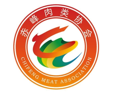 大連市赤峰商會(huì)電話號(hào)碼查詢-第1張圖片