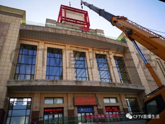 赤峰南站高鐵站電話號(hào)碼是多少-第1張圖片