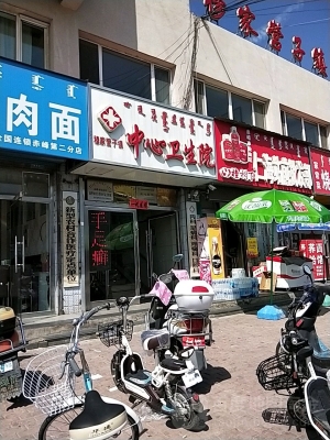 赤峰市松山區(qū)訂餐電話號碼-第1張圖片