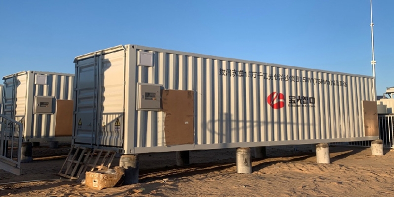 赤峰光伏批發(fā)電話多少號(hào)-第1張圖片