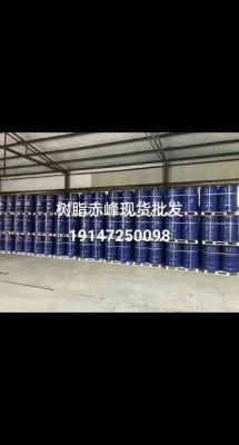 赤峰防腐加工廠電話多少號-第1張圖片