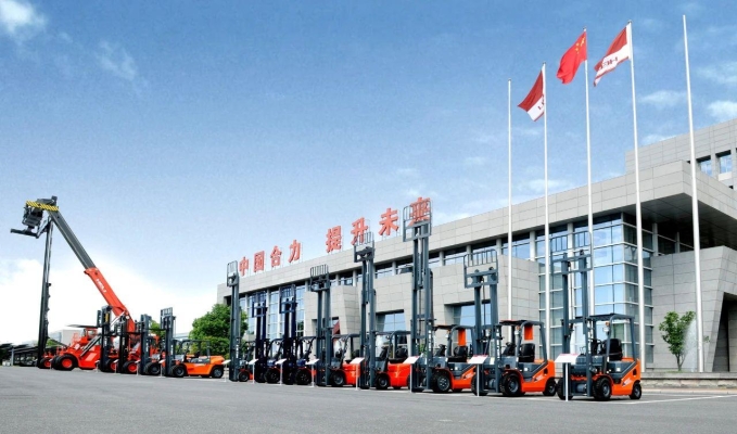 赤峰叉車銷售有限公司-第1張圖片