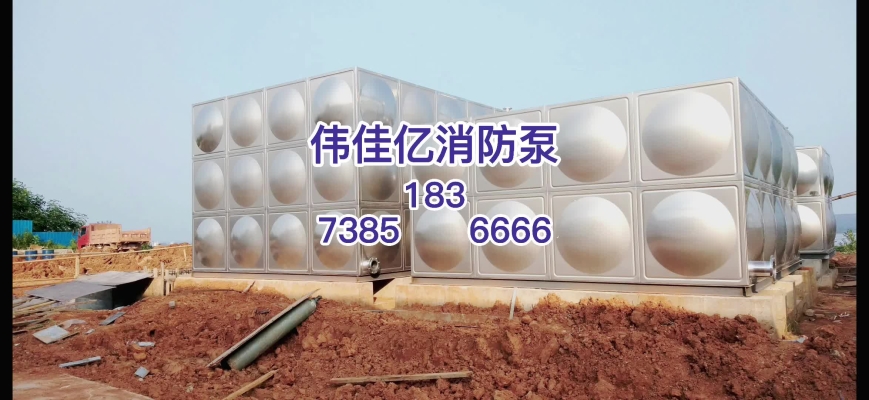 赤峰不銹鋼裝修電話多少號(hào)-第1張圖片