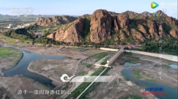 赤峰三座店彩虹店電話號(hào)碼-第1張圖片