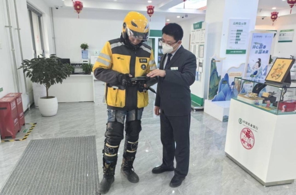 赤峰甜品店外賣員電話號(hào)碼-第1張圖片