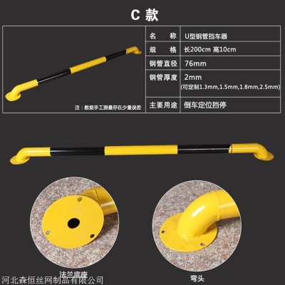 赤峰市螺絲店電話號碼多少-第1張圖片