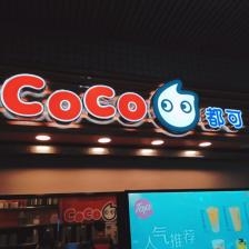 赤峰護(hù)膚團(tuán)購(gòu)電話多少啊-第1張圖片