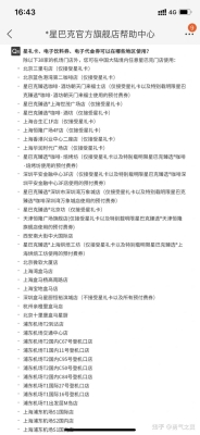 赤峰機(jī)場(chǎng)牛肉面電話號(hào)碼查詢-第1張圖片