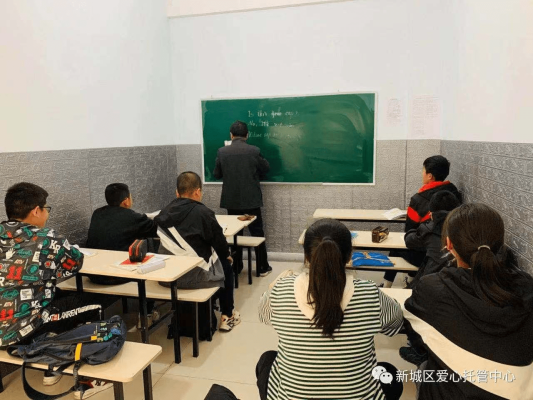 赤峰松山區(qū)美發(fā)學(xué)校電話號碼-第1張圖片