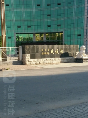 赤峰市林西鎮(zhèn)醫(yī)保局電話號碼-第1張圖片