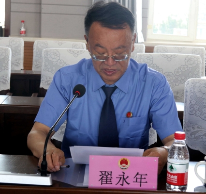 赤峰松山區(qū)保健所電話號(hào)碼-第1張圖片