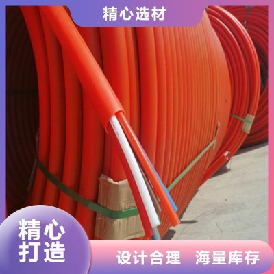 赤峰復(fù)合鋁塑片廠家電話號(hào)碼-第1張圖片