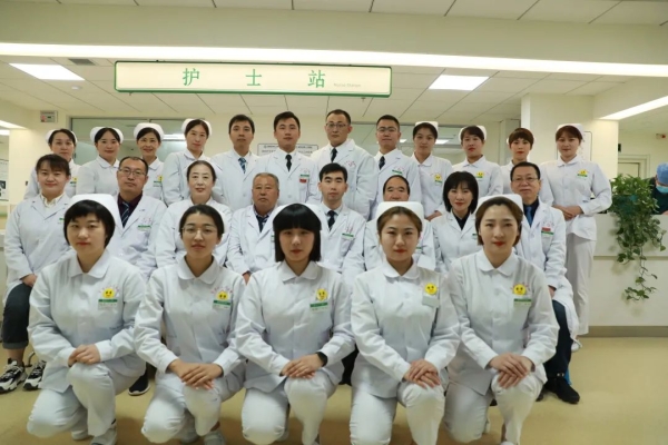 赤峰市第二醫(yī)院骨科電話號碼-第1張圖片