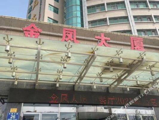 赤峰雷蒙藥店長青街電話號碼-第1張圖片