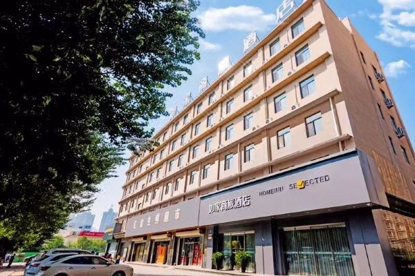 赤峰市玉皇火車站電話號碼-第1張圖片