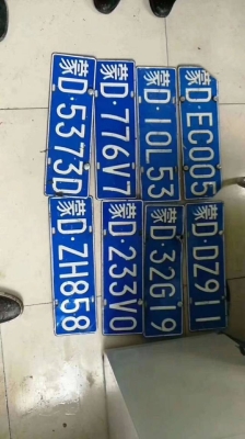 赤峰五三有線電視電話號(hào)碼-第1張圖片