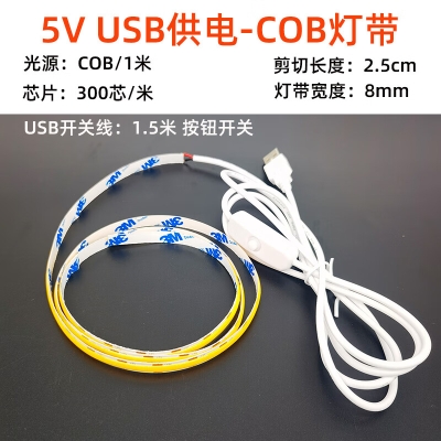 赤峰窗簾盒燈帶工廠電話地址-第1張圖片