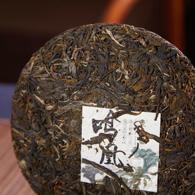 赤峰鳳鳴茶莊地址電話多少號-第1張圖片