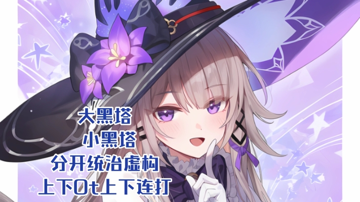 赤峰黑塔子櫻桃園電話號(hào)碼-第1張圖片