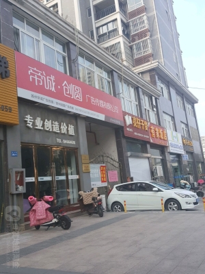 赤峰市廣告公司-第1張圖片