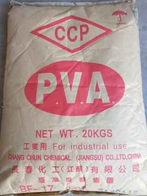 赤峰橡膠原料回收廠家電話號(hào)碼-第1張圖片