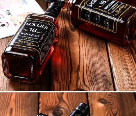 赤峰團(tuán)購洋酒電話號碼多少號-第1張圖片