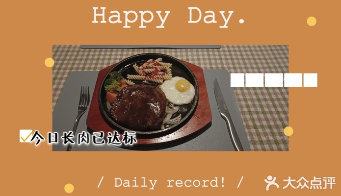 赤峰探店足療電話地址查詢號(hào)碼-第1張圖片