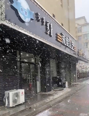 赤峰市秀秀美甲店地址電話號碼-第1張圖片