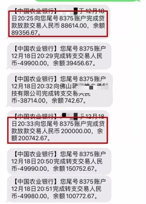 赤峰到義烏配貨站電話多少號(hào)-第1張圖片