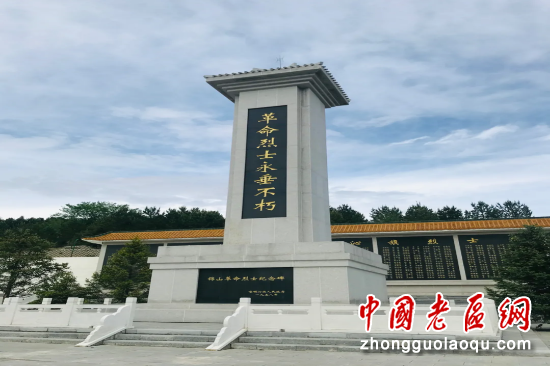 赤峰錦山回民飯店電話多少號(hào)-第1張圖片