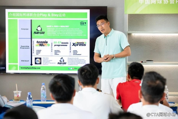 赤峰蒙中網(wǎng)球班招生部電話號碼-第1張圖片