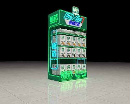 赤峰伊利博特超市電話地址查詢-第1張圖片