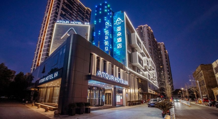 赤峰紅山亞朵酒店電話多少號-第1張圖片