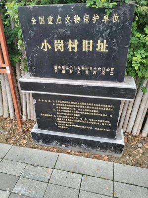 赤峰無(wú)名之地-第1張圖片